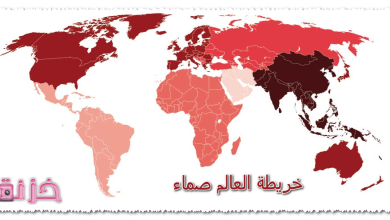 خريطة العالم صماء