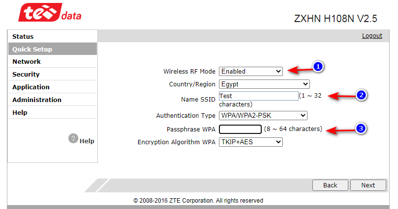 إعدادات wifi بالراوتر