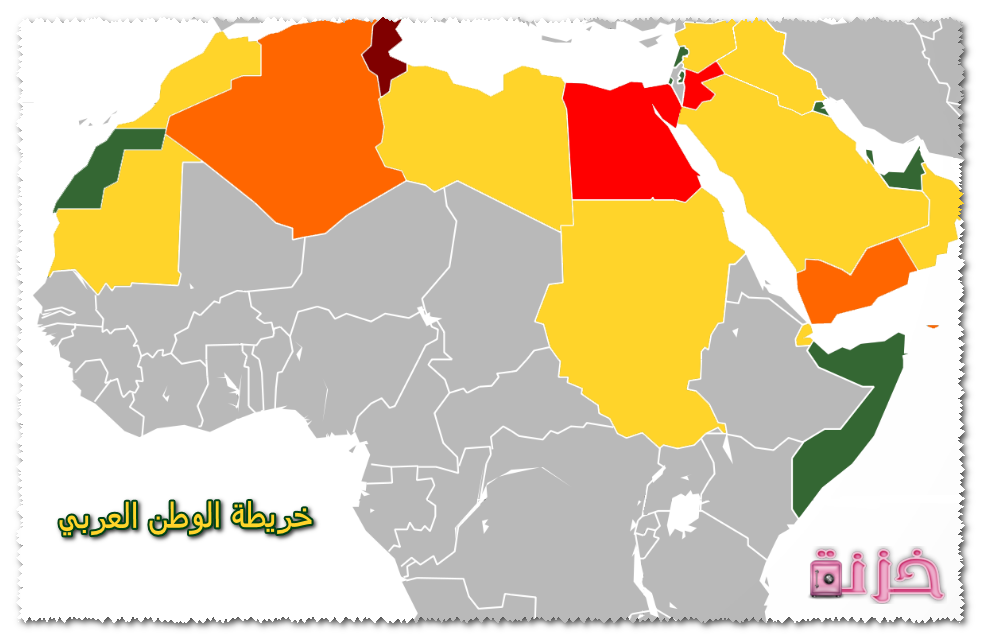 خريطة الوطن العربي