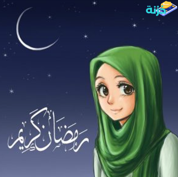 هلال رمضان