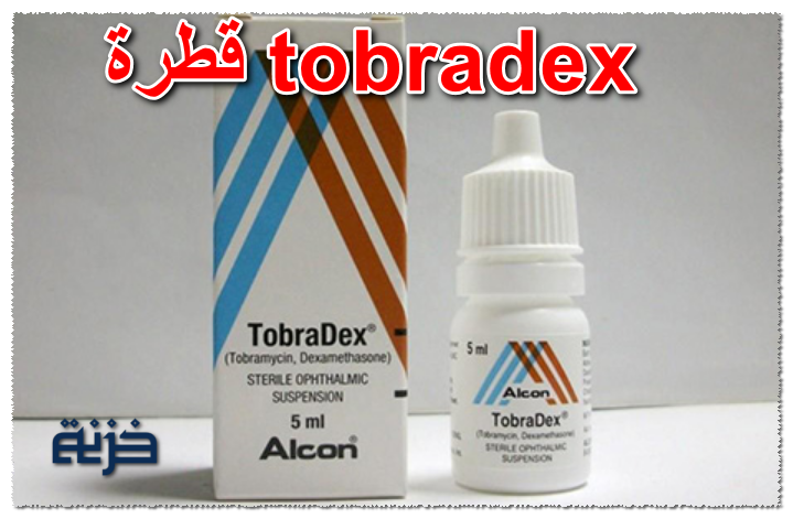 قطرة tobradex