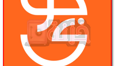 تحويل الرقم من stc إلى جوي